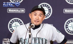 TOKYO, JAPAN - MARCH 21: Outfielder Ichiro Suzuki #51 of the Seattle Mariners attends his retirement press conference after the game between Seattle Mariners and Oakland Athletics at Tokyo Dome Hotel on March 21, 2019 in Tokyo, Japan. (Photo by Masterpress/Getty Images)