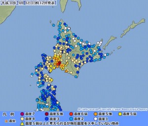 hokkaido-earthquake-2[1]