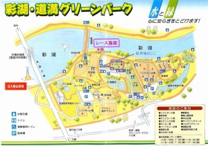 map2[1]